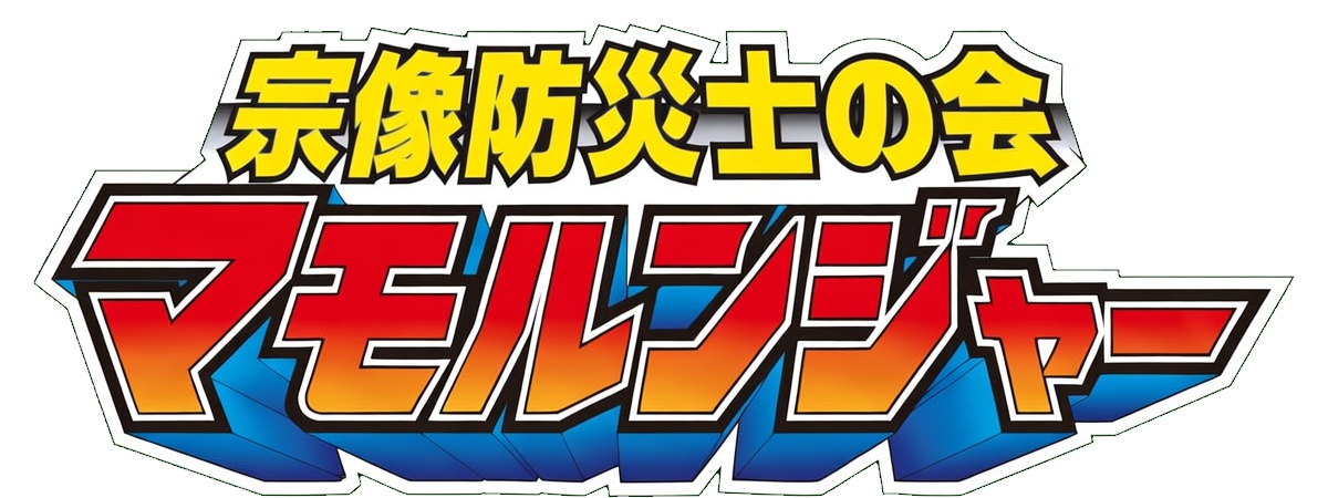 あなたのサイト名